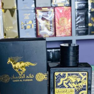 qaed al fursan